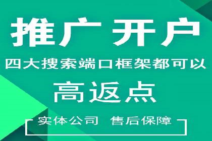 今日头条信息流案例：打造爆款短视频的技巧