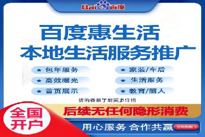 成功案例揭秘：SEM竞价代运营的五大关键点